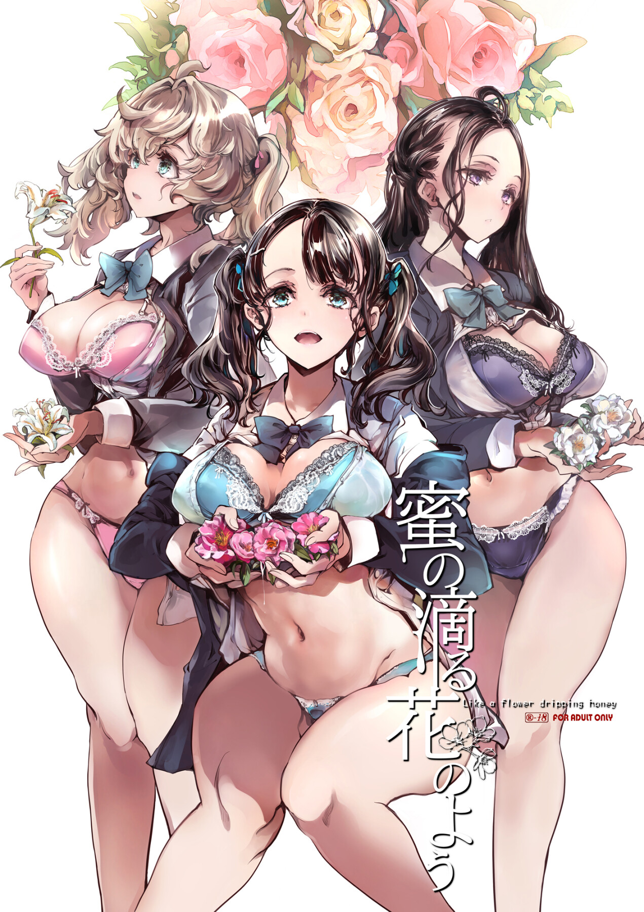 Hentai Manga Comic-Like a flower dripping with honey-Read-1